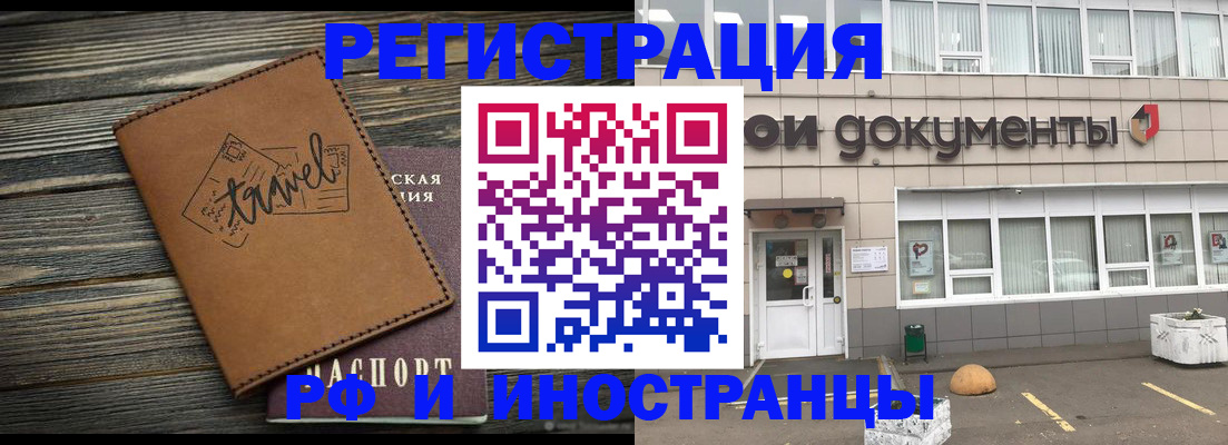 форма 3 в Самарской области